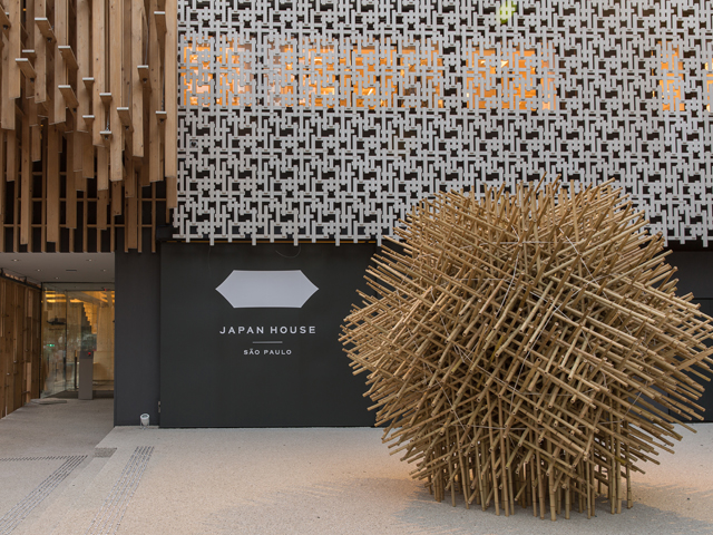 japanhouse